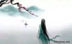待我长发及腰全诗是什么 待我长发及腰下一句精辟回答