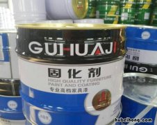 油漆固化剂使用注意事项有哪些 油漆固化剂怎么长时间保存