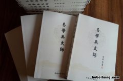 如何处理书籍污迹 书很脏如何清理