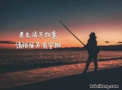 很走心的干净短句有哪些 很走心的干净短句说说