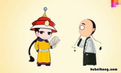 御用文人是什么意思 御用文人的近义词有哪些