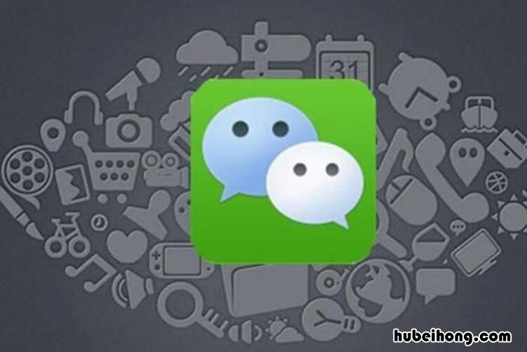 微信拍一拍有趣又有创意的文案有哪些 微信拍一拍创意句子