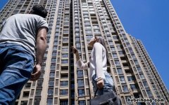 深圳买房首付最低多少 深圳首付一般是多少