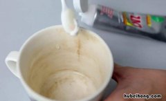 如何清洗茶杯中的茶垢 保温杯去除茶垢最快的方法