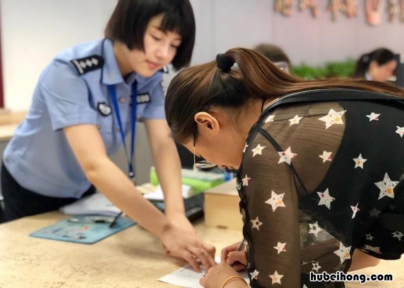 如何用手机在网上办理二代身份证 手机上可以办二代身份证吗
