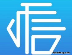 如何维护个人信用记录