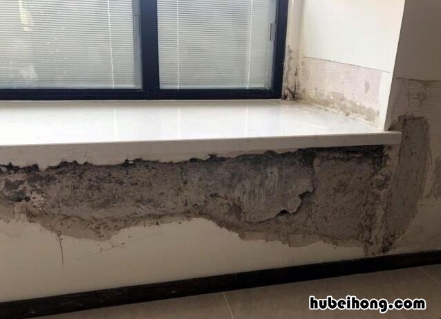 渗水泛黄墙面怎么处理 墙面渗黄水