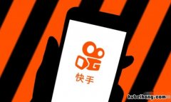 快手个性签名有哪些 快手个性签名女生简单气质