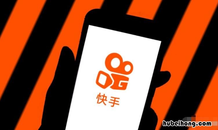 快手个性签名有哪些 快手个性签名女生简单气质