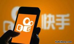 快手热门句子有哪些 快手句子上热门短句
