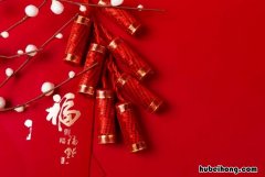 快过新年的心情说说有哪些 快过年了祝福的话