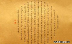 念《心经》的好处有哪些 念诵心经还有什么感觉
