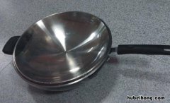 炒锅需要如何保养 炒锅初次使用注意事项