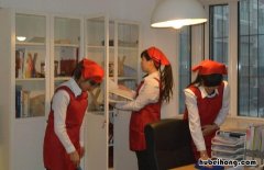 如何选择一家靠谱的保洁公司 如何选择一家合适的银行