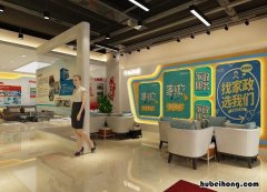 如何选择合适的家政公司 想从事家政行业怎么挑选家政公司