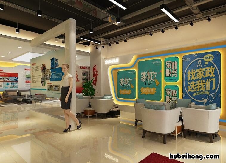 如何选择合适的家政公司 想从事家政行业怎么挑选家政公司
