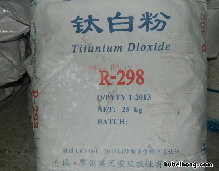 如何选择钛白粉 钛白粉溶于水的方法
