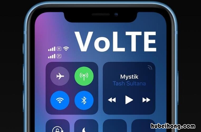 怎么关掉手机的VOLTE功能 怎么关掉手机的volte功能设置