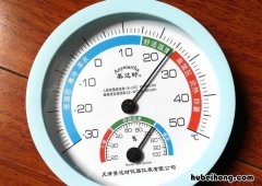 家用温湿度计怎么选购 家用温湿度计准确度测评视频