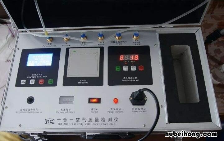 甲醛仪器使用注意事项有哪些 甲醛仪器使用注意事项有哪些呢