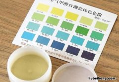 甲醛检测试纸准确吗 甲醛0.05住了二年多
