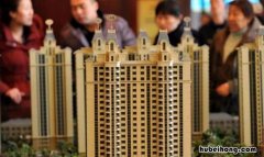 申请住房贷款的六项注意是什么 申请住房贷款需要什么条件