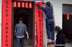 对联怎么区分上下联 对联怎么区分上下联横批