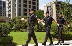 小区为什么要有物业 新物业法2023收费标准空置房