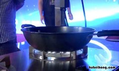 电焰灶的优点在哪里 电焰灶的优点在哪里