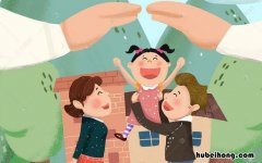 小孩一般买什么保险 小孩一般买什么保险合适一点