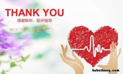 慈善的意义和价值是什么 慈善的意义和价值是什么意思