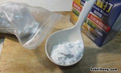 小苏打去污原理是什么 小苏打去垢的原理