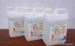 戊二醛属于哪类消毒剂 戊二醛消毒剂有毒吗