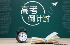 成人高考什么意思 成人高考与函授的哪个含金量高