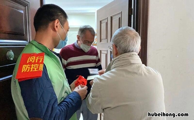 居家隔离怎么做 居家隔离怎么做三天两检核酸检测