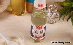 白醋的清洁用途有哪些 白醋+小苏打+盐+洗洁精