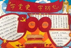 我和红领巾的故事怎么写 我和红领巾的故事怎么写