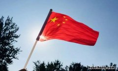 我爱五星红旗作文怎么写 我爱五星红旗作文怎么写四年级