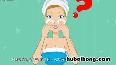 干发帽怎么戴 浴帽式干发帽怎么戴