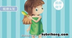 干发帽怎么戴 浴帽式干发帽怎么戴