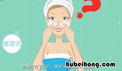 干发帽怎么戴 浴帽式干发帽怎么戴