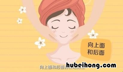干发帽怎么戴 浴帽式干发帽怎么戴