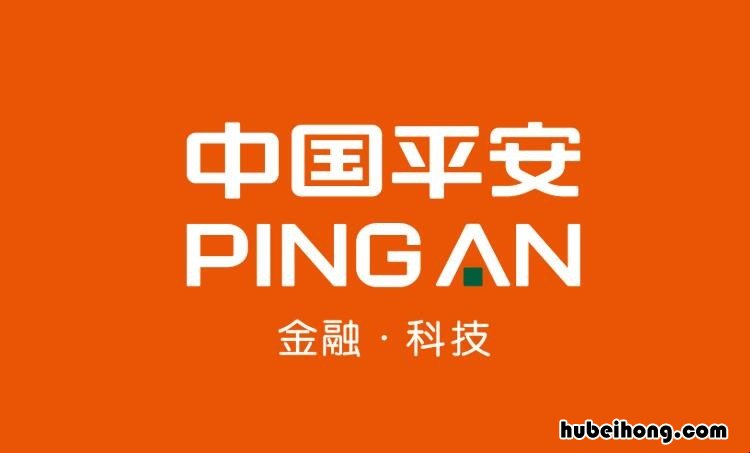 平安意外保险怎么退保 平安保险意外险出险流程