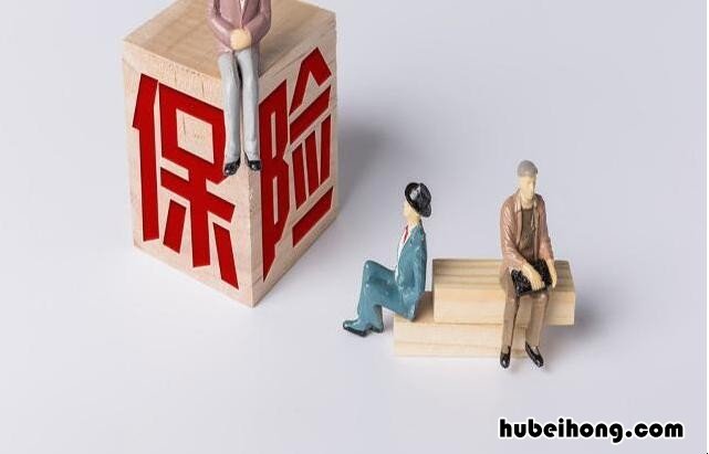 异地买保险有什么麻烦 异地买保险有什么麻烦嘛现在