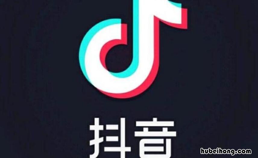 抖音上很火的个性签名有哪些 抖音上很火的个性签名短句女生