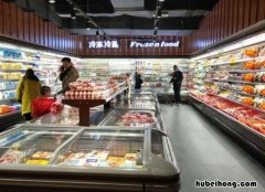 怎么在电冰箱内摆放食物 电冰箱怎么放东西