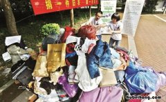 怎么处理那些不穿的旧衣服 怎么处理蟑螂