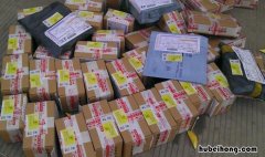 怎么开个快递站点 快递站怎么申请开店