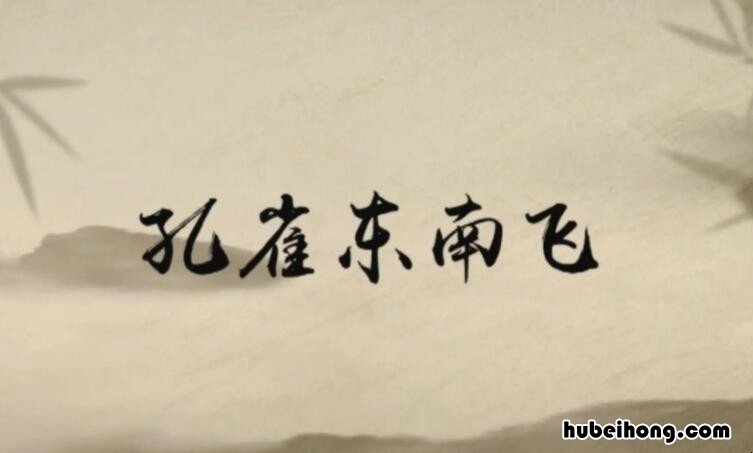 指如削葱根下一句是什么 指如削葱根修辞手法