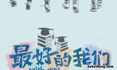 振华三部曲是哪三部 振华三部曲故事简介
